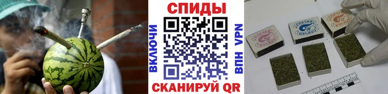 Бутират 1.4BDO Анива