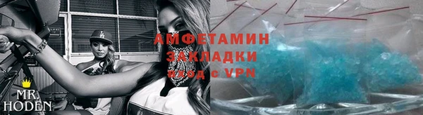 соль курить ск Богданович