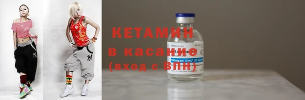 mdpv Сосновоборск