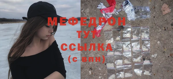 бутик Сосновка