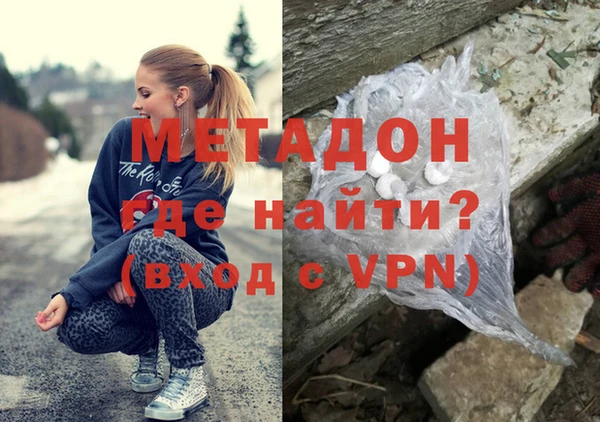 mdpv Сосновоборск